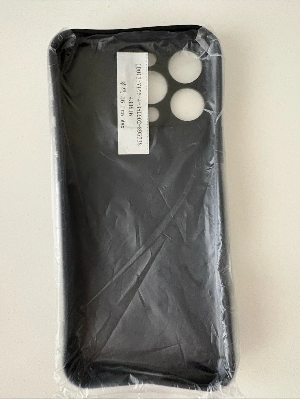 N/A clear mobile